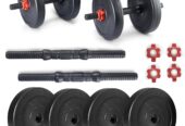 Dumbbells PVC set